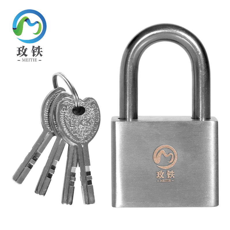 玫铁304不锈钢挂锁配4把钥匙50短梁(单开)把高清大图