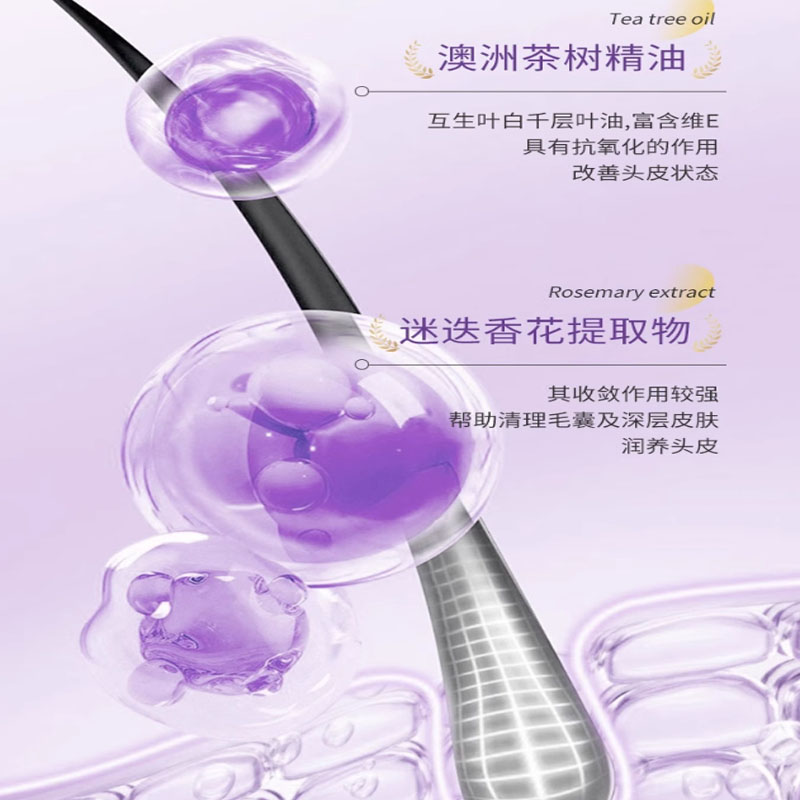蒂花之秀(DIFASO) 蒂花之秀洗发水去屑止痒柔顺焗油控油丰盈蓬松持久留香 (去屑止痒)750g高清大图