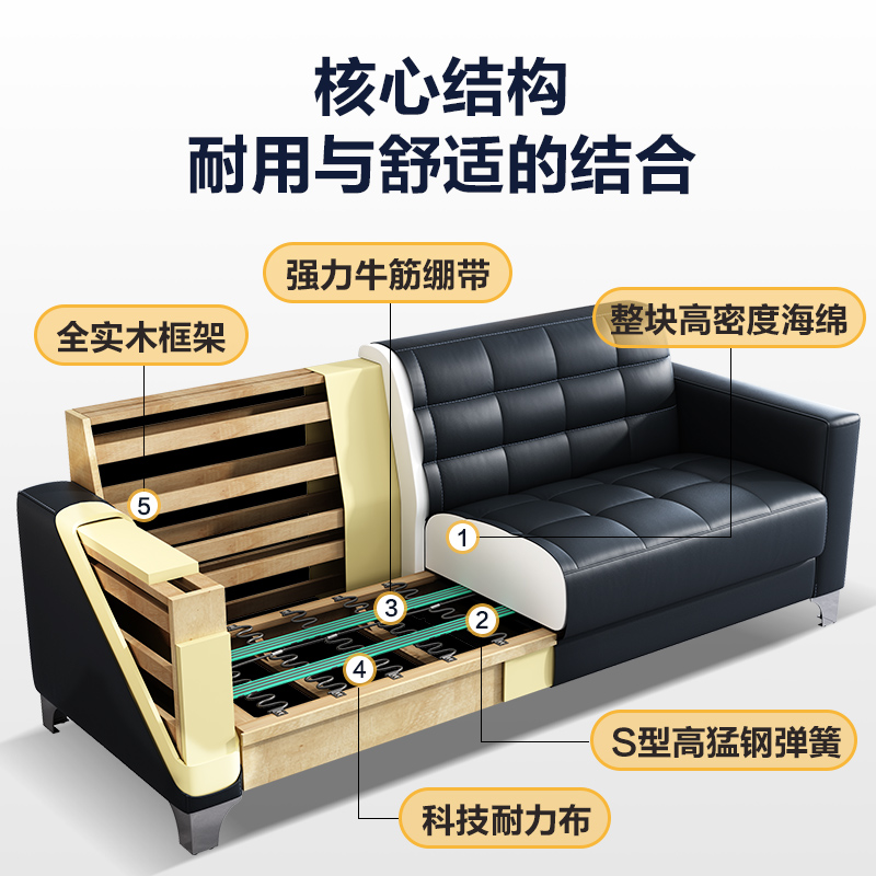 堇柏 会客沙发 双人 张高清大图