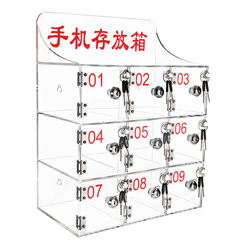 河洛伟业手机存放箱9门个高清大图