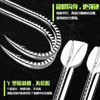 袋装龙鳞鱼钩伊势尼线槽蛇纹腹身到刺黑10个装 黑坑垂钓鱼钩渔具