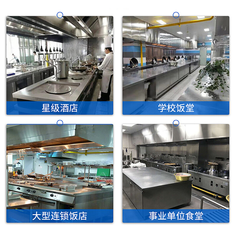 乐创 (lecon)商用六门冰柜 立式厨房髙身雪冷冻保鲜高柜 双压缩机冰箱冷冻LC-J-LM02