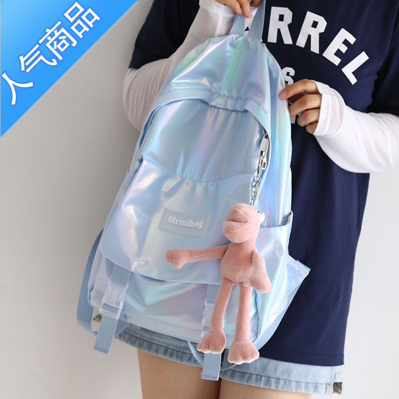 封后幻彩珠光轻便防水书包韩版原宿ulzzang双肩包女大学生背书便lu 浅蓝+粉色大眼蛙