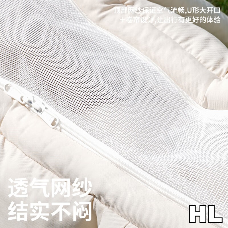 ZEZE嘭嘭宠物外出包Z1HB0167高清大图