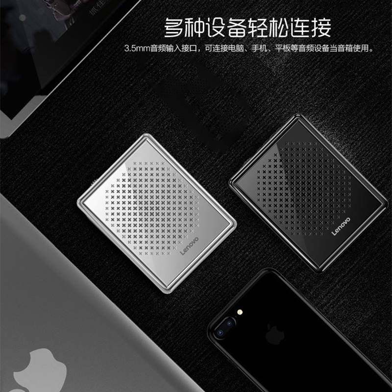 Lenovo/联想 A300小蜜蜂扩音器教师专用老师讲课教学麦克风耳麦话筒腰挂式迷你上课宝户外导游大喇叭大功率黑色