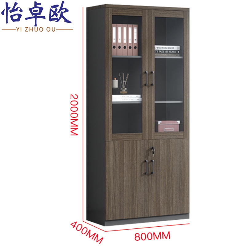 怡卓欧高清大图