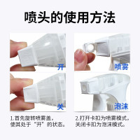 马桶清洁剂500ml 洁厕马桶泡泡慕斯清洁剂 洁厕灵清洁泡泡 去污清香除味 洁厕宝洁厕液