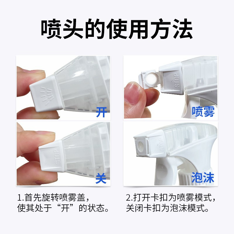 马桶清洁剂500ml 洁厕马桶泡泡慕斯清洁剂 洁厕灵清洁泡泡 去污清香除味 洁厕宝洁厕液