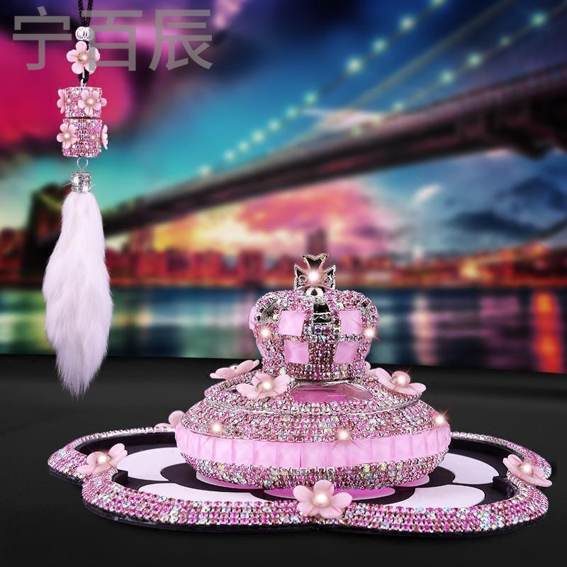 宁百辰新品汽车香水摆件镶钻女士香水座式创意车内饰品新车除臭异味装饰