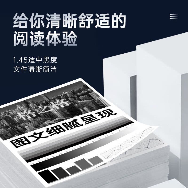 格之格w1460a硒鼓 带芯片146a硒鼓适用惠普3104fdw硒鼓 3004dw146x硒鼓大容量易加粉图片