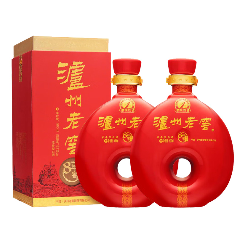 泸州老窖八年窖头曲酒庄红八52度500ML*2瓶礼盒装纯粮食酒宴请送礼