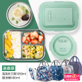 玻璃饭盒可微波炉加热专用的学生上班族带盖餐盒保鲜分隔型便当碗 新品迷森绿加高长三隔1050ml+圆480ml+努努包+努努