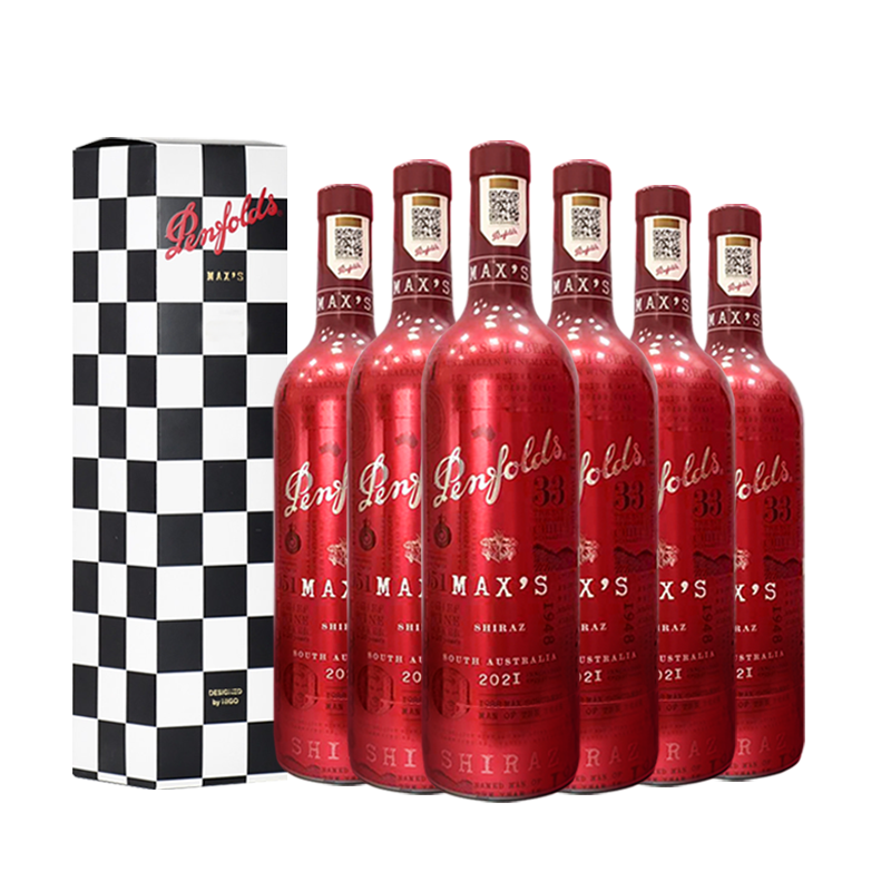 [国行正品]奔富麦克斯MAX’S设拉子干红葡萄酒澳洲原瓶进口红酒礼盒装整箱750ml*6瓶过节送礼请客聚会高清大图
