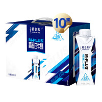 蒙牛 特仑苏 M-PLUS 高蛋白牛奶 梦幻盖 250mlx10盒