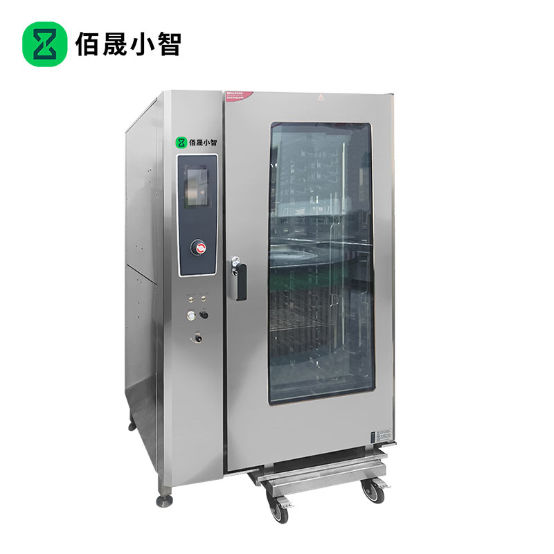 佰晟小智 商用万能蒸烤箱 GAN004DF 带推车电热触屏版万能蒸烤箱20盘高清大图