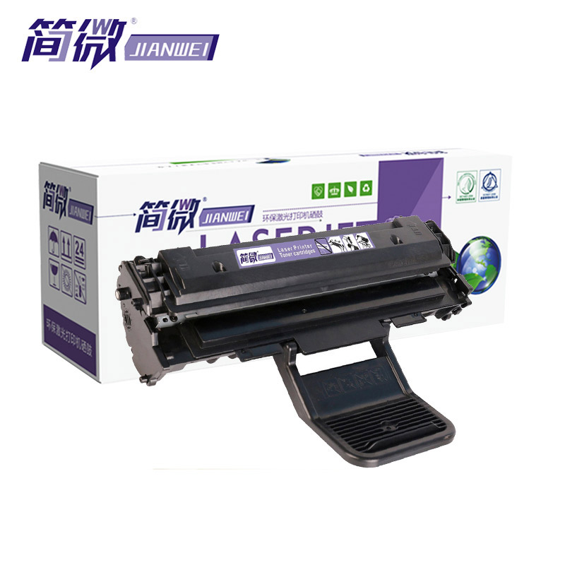 简微 硒鼓ML-1610黑支