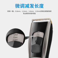 超人(SID)理发器RC531陶瓷刀头专业电动电推剪电动成人电推子儿童剃发器自己剪神器
