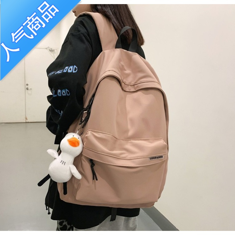封后双肩包女大学生简约潮牌日系大容量电脑背包男ins潮初高中生书包书包学生
