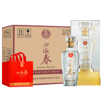五粮液股份出品四海春马到成功52度500ml*6瓶