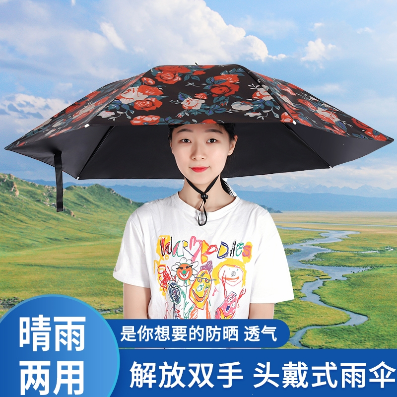 闪电客钓友装备