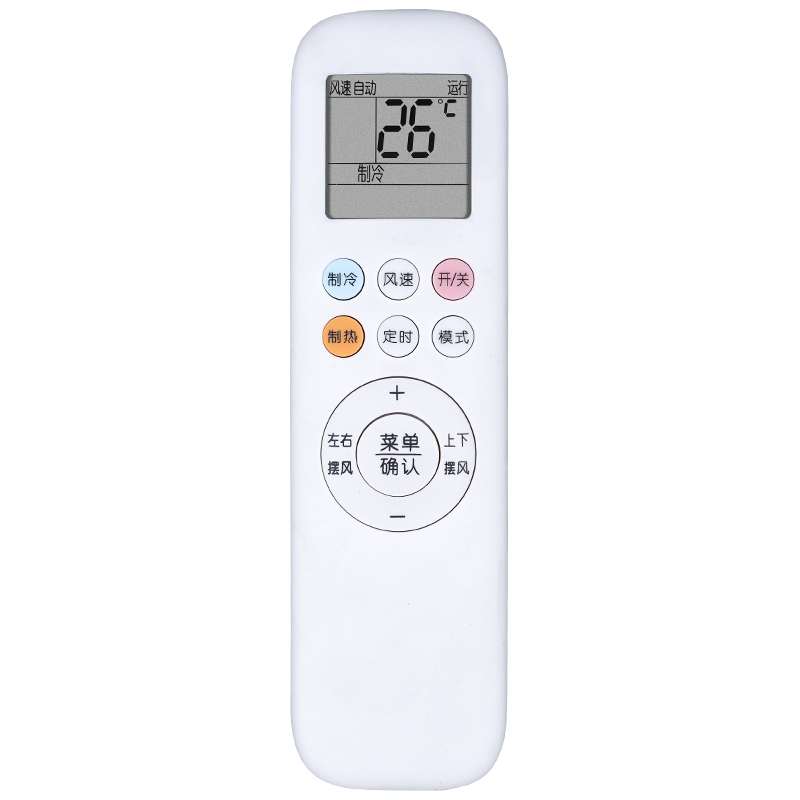 启朝适用aux奥克斯空调遥控器KFR-35GW/TYD029 YKR-T/001/011/012 YKR-H/801