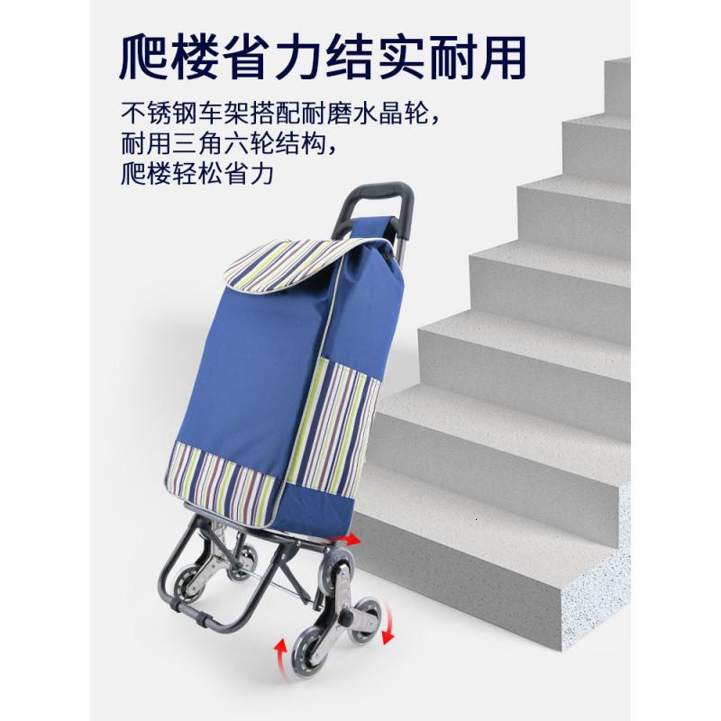 买菜车小拉车家用折叠拉杆手推车老人便携购物车拖车超市爬楼 三维工匠 高配款(不锈钢三轮+加固底座)藏青色家用拖车高清大图