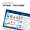 华为新款平板电脑二合一全网通5G安卓游戏iPad学生学习专用绘画平板