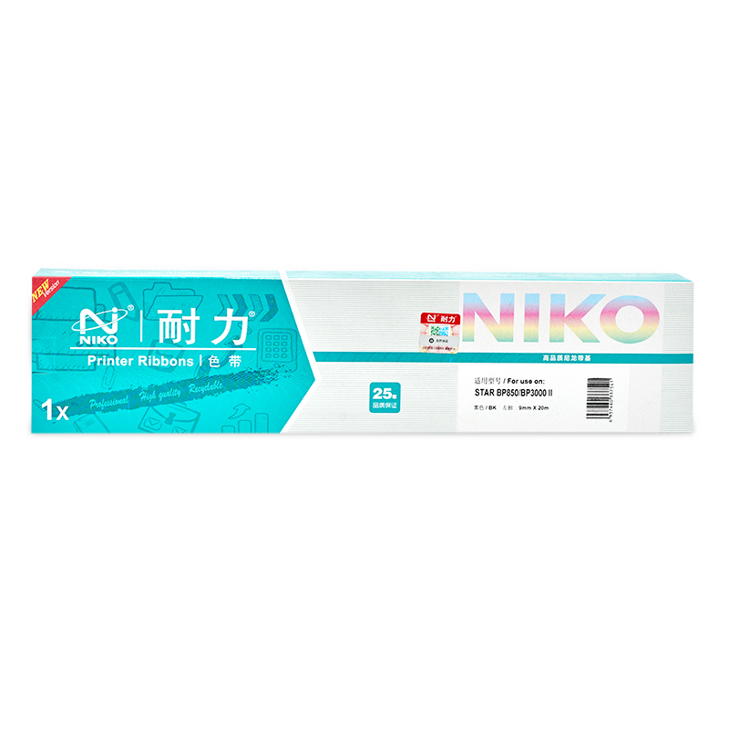 耐力(NIKO) 色带架 适用实达BP850K BP3000II 耐力BP850K 黑色 100个起订 单个装