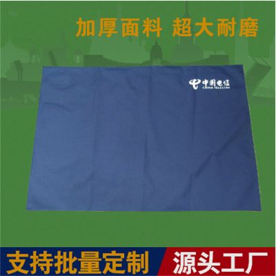 优橙 多功能多用途垫布70*100cm宽带上门安装放工具专用牛津布防水垫布 10条起订