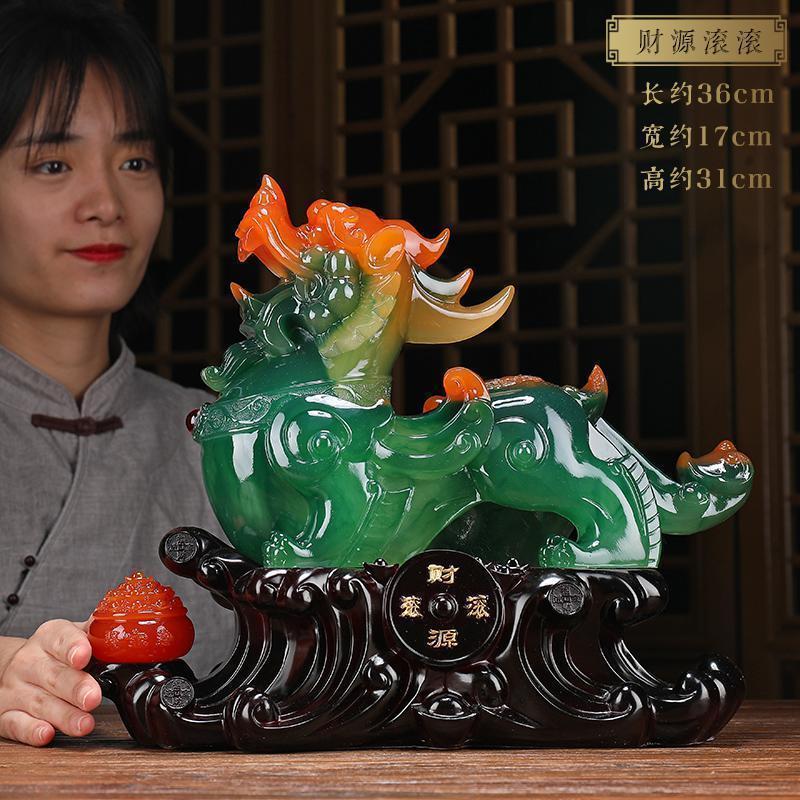 美帮汇大号貔貅摆件玉石皮丘财源滚滚貔恘客厅电视柜装饰摆设高清大图