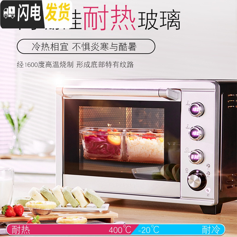 三维工匠密封保鲜盒冰箱专用收纳大容量便当盒可微波炉加热饭盒玻璃碗带盖 抹茶绿1040+420[赠保温包+餐具]