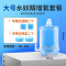 鱼缸水妖精过滤器三合一小型增氧气泵内置水族箱吸鱼便分离器
