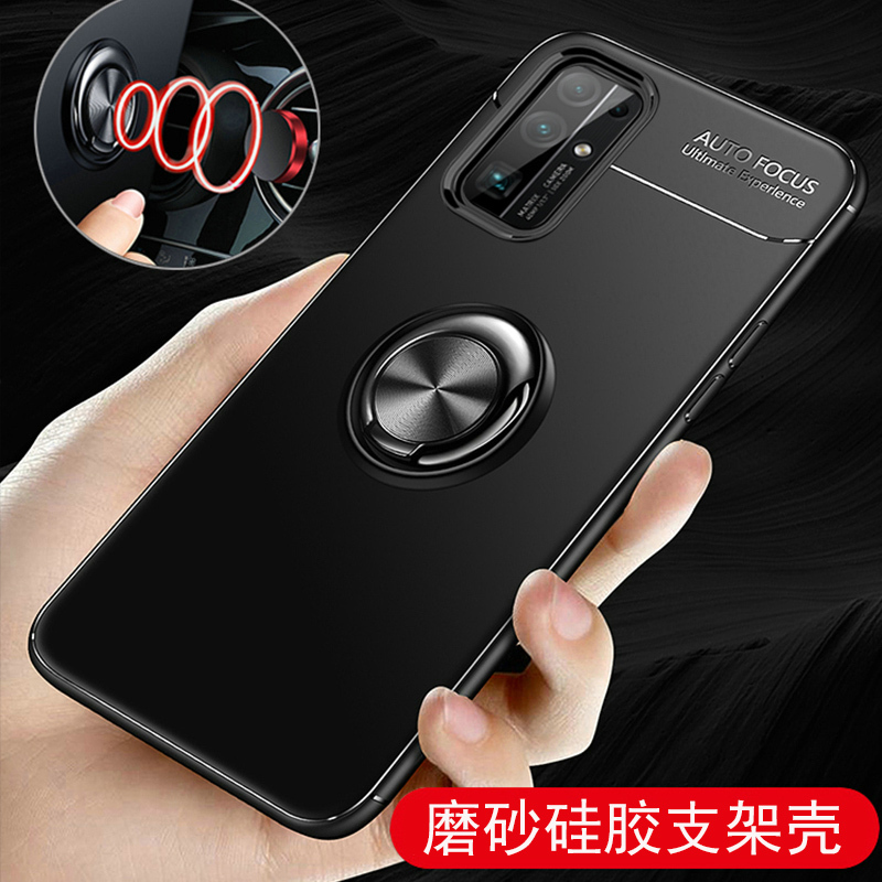 圣幻 5G华为mate40/mate30pro手机壳mate30全包防摔保护套硅胶荣耀30pro+指环支架软外壳磁吸支架