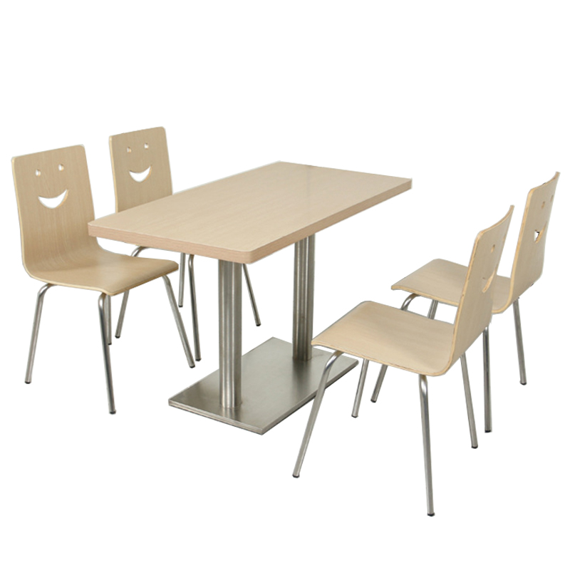 芙瑞塔 餐 桌椅高清大图