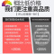 舒适主义大众速腾汽车脚垫18款19款新速腾脚垫专用全包围双层丝圈汽车车垫 [横纹单层酒红色]送同款尾箱垫