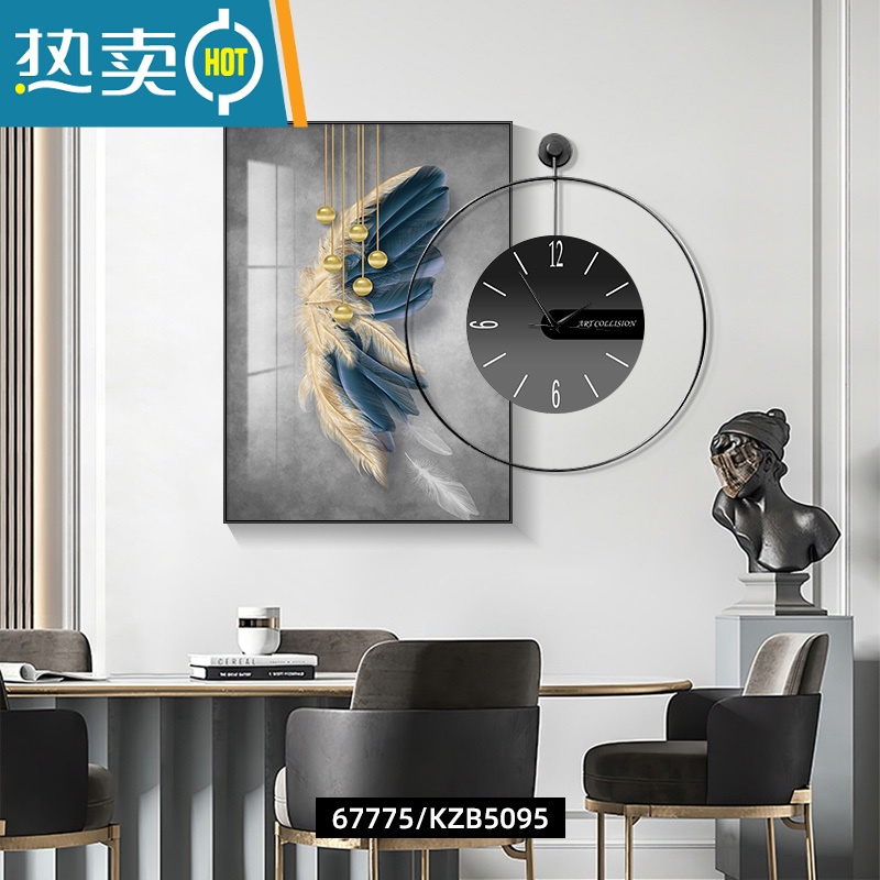 敬平轻奢餐厅装饰画钟表挂画组合饭厅墙画挂钟现代简约客厅歺厅背景画 50*70+钟表50*50(叠加总长约80cm)纹理油画布画 金羽华庭