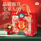 沃隆富贵满满坚果礼盒1.21kg