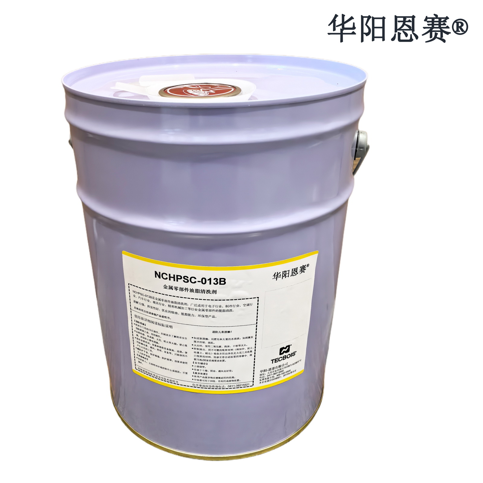 华阳恩赛 NCHPSC-013B 金属零部件油脂清洗剂 20L/桶高清大图