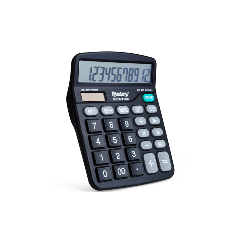 计算器语音计算机财务会计专用送电池学生12位可爱迷你|小号语音型