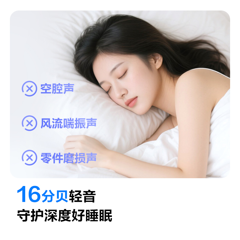 [海信出品]科龙KELON空调静省电空调 大1匹空调 新一级能效 壁挂式冷暖空调 智能 除湿空调 柔风感26GW/QS1高清大图