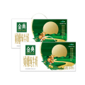 【9月生产】1*12*250ml金典锡林郭勒娟姗纯牛奶(双限定)-9月双节包装*2想