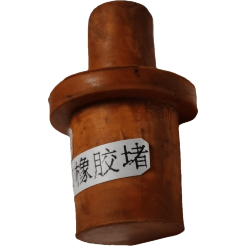 蔚珺橡胶堵通用型个图片