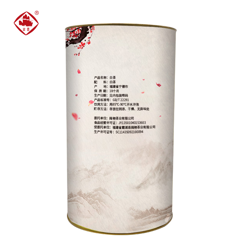 崟露白茶白牡丹150克桶高清大图
