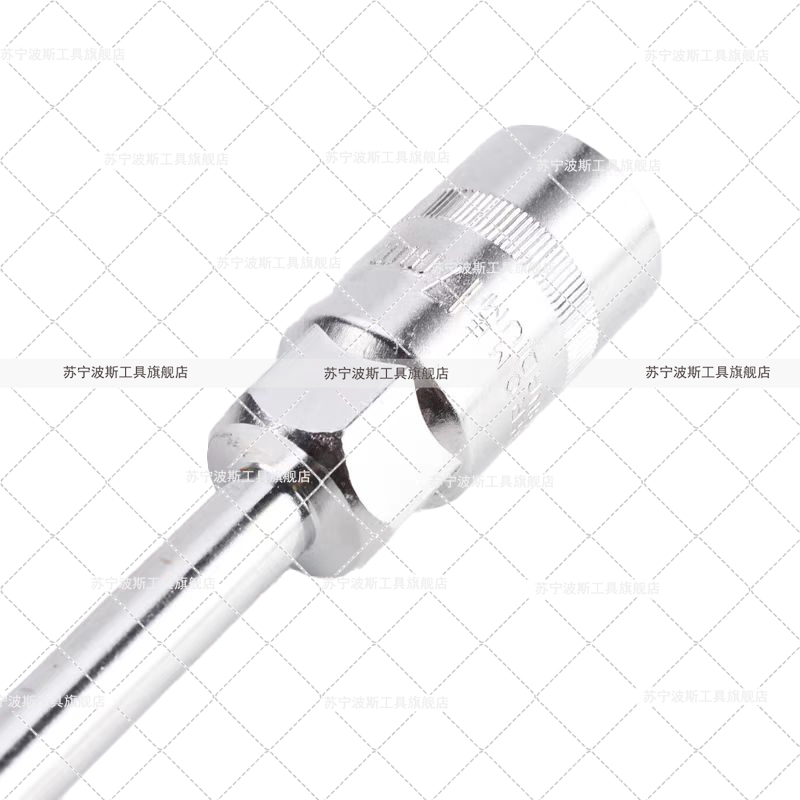 波斯(BOSI) 荧光系列加长T型扳手 10mm 把高清大图