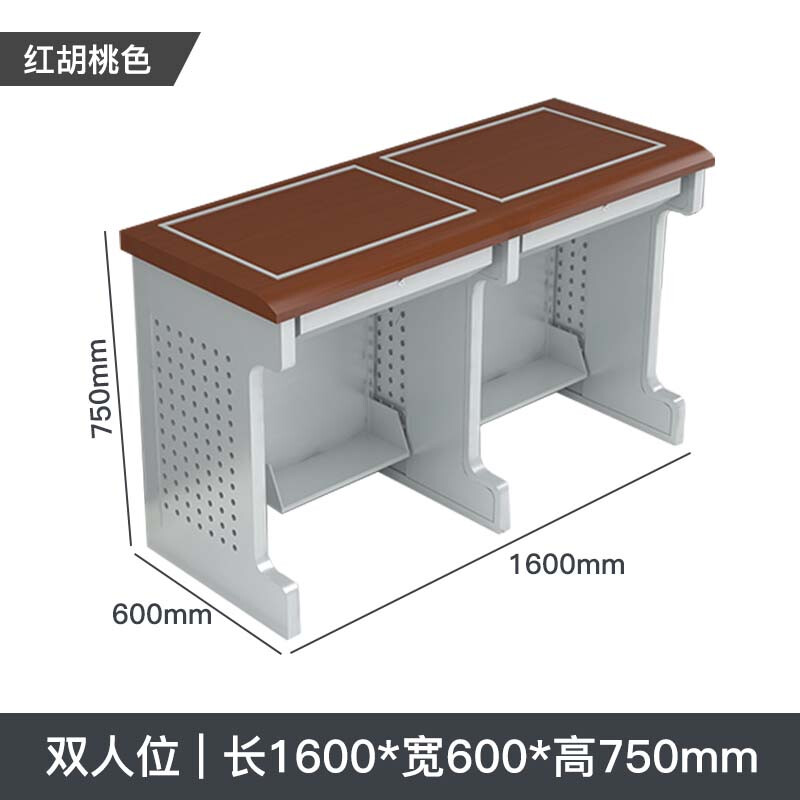 合祥源 ZTJ-BGZ018 翻转电脑桌双人位 1600*600*750mm 单位:张高清大图