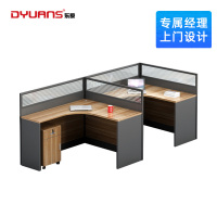 DYUANS东原屏风办公桌2.8米两人位板式L型职员电脑桌DY-L2802