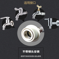 定制通用型古达全自动滚筒洗衣机管子进水管入上水接水管延长加长原装