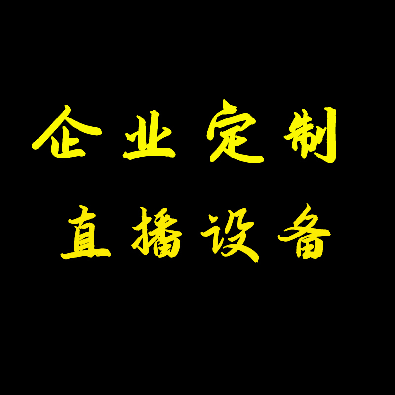 Mini一拖二全能版(含充电盒)迷你无线降噪纽扣式领夹麦克风高清大图