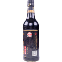 恒顺八年老陈醋500ml 炒菜烹调 凉拌 蘸料老陈醋