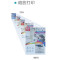 震旦(AURORA)ADC240MNA A4彩色激光打印机办公 自动双面打印复印扫描多功能一体机